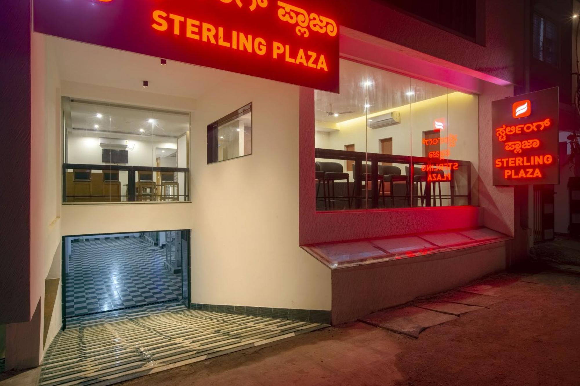 Hotel Sterling Plaza- Bangalore International Airport Dod Jala 외부 사진