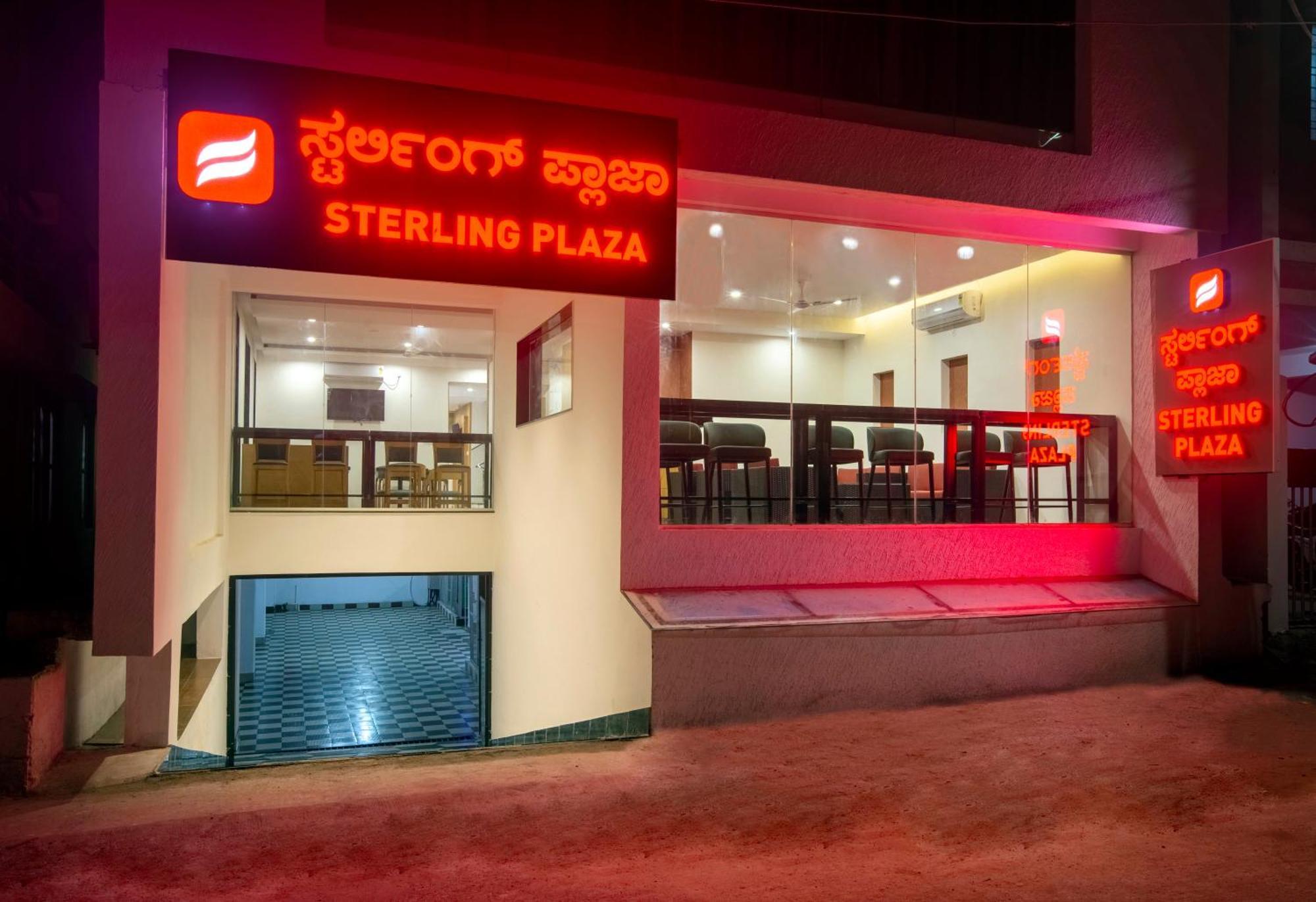 Hotel Sterling Plaza- Bangalore International Airport Dod Jala 외부 사진